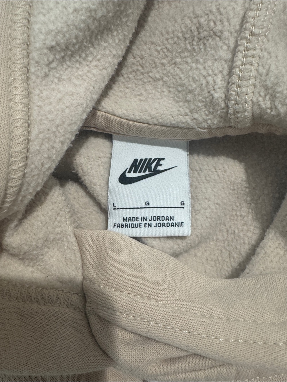 Nike Tan Boys Hoodie with White Swoosh - Picture 4 of 4